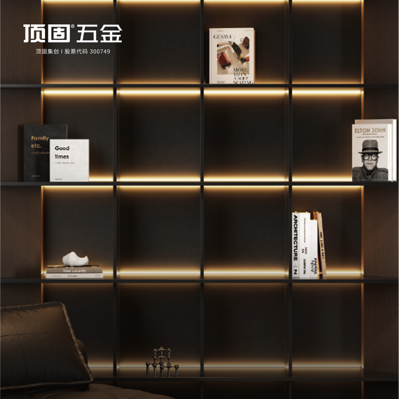 顶固星光系列·木层板免焊接插拔灯