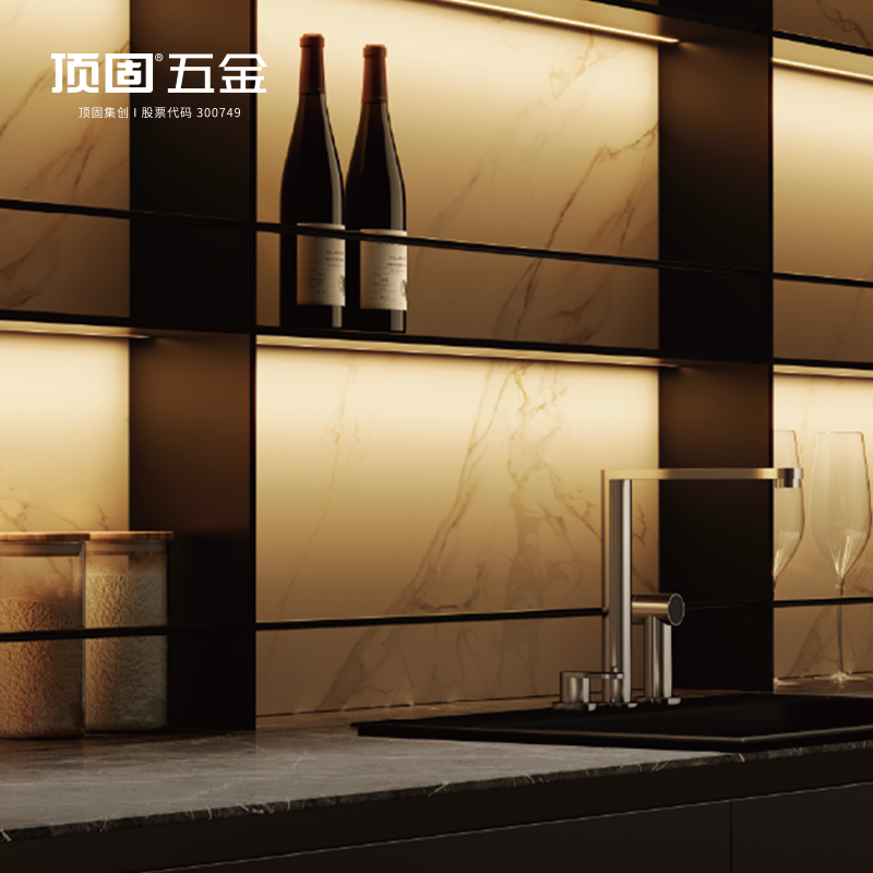 顶固熠光系列-嵌入式线条灯 10*10 D15