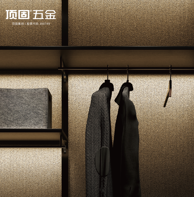 顶固熠光系列-嵌入式线条灯10*10