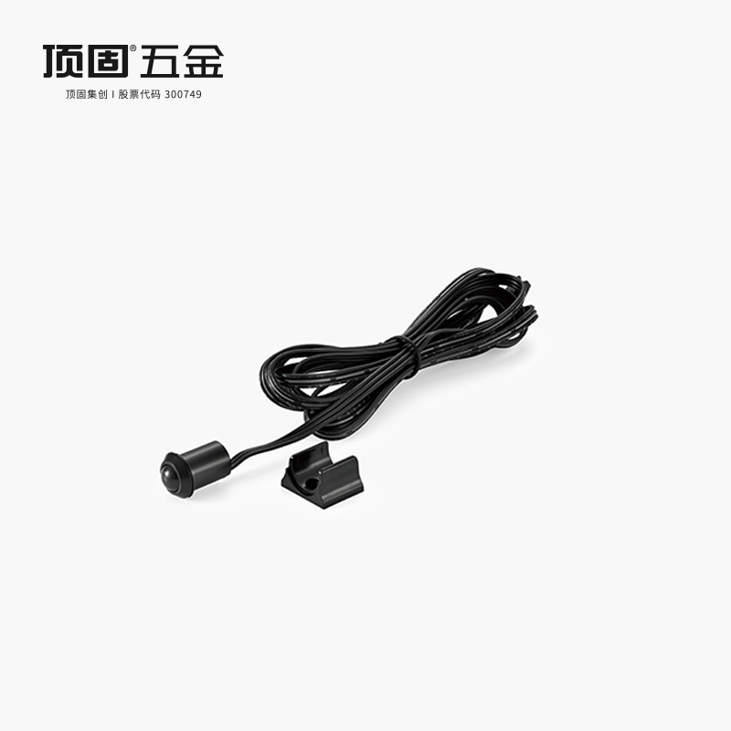 顶固开关系列-套筒可拆卸人体感应开关集控