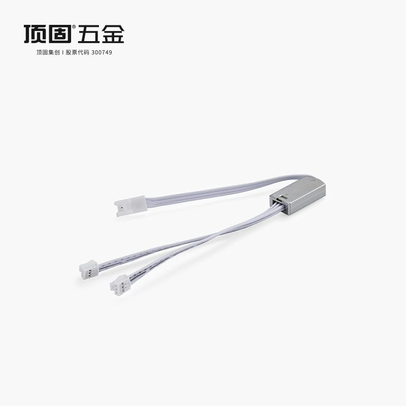 顶固多电源集控连接器