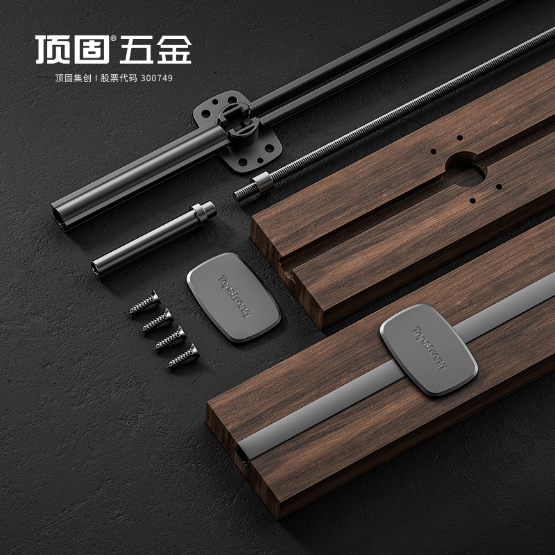 顶固加盖款拉直器