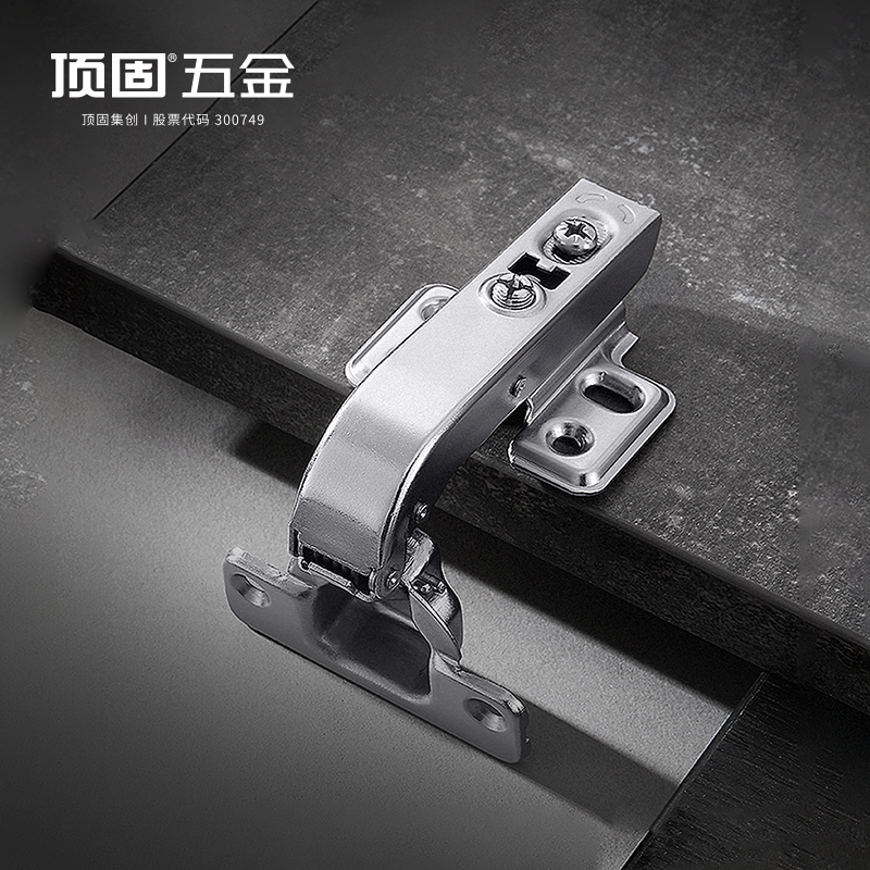 顶固90度固装液压铰链