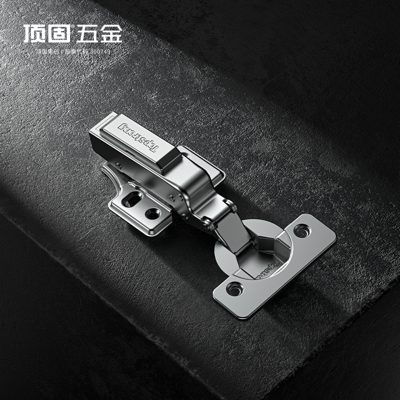 顶固厚侧自卸液压铰链