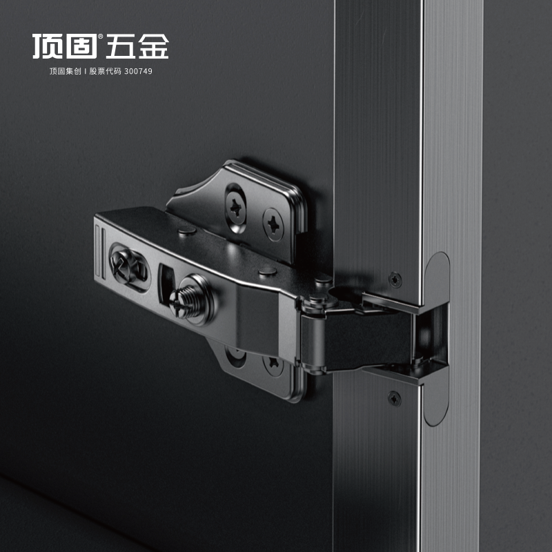 顶固Y279固装液压铰链（铝框门）