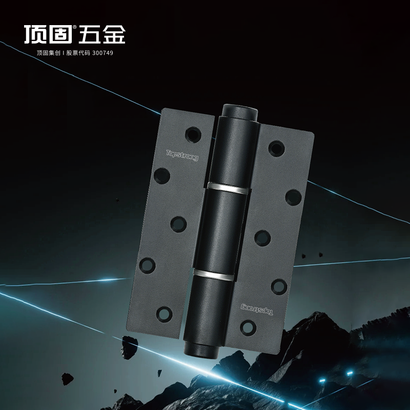 顶固258A静音液压合页