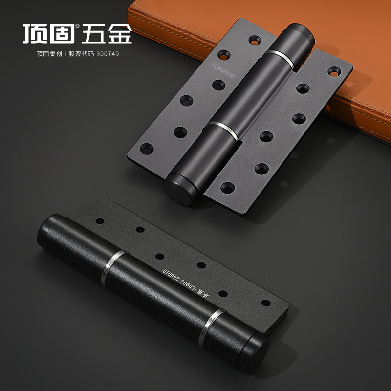 顶固257液压合页