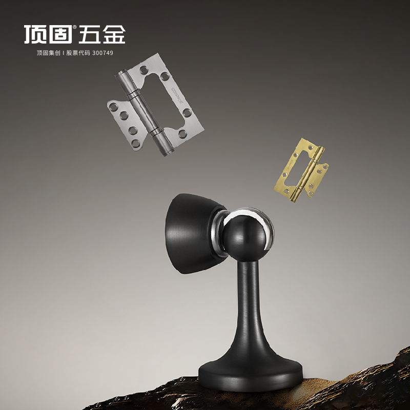 顶固211不锈钢合页