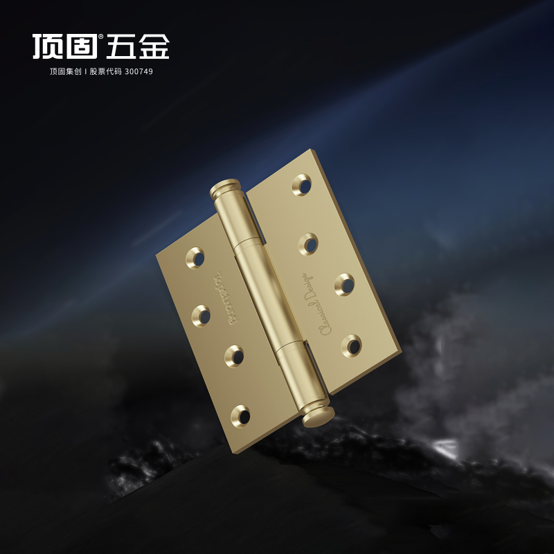 顶固190无油铜合页