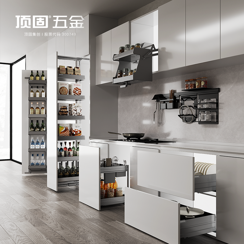 顶固澜系列厨房收纳