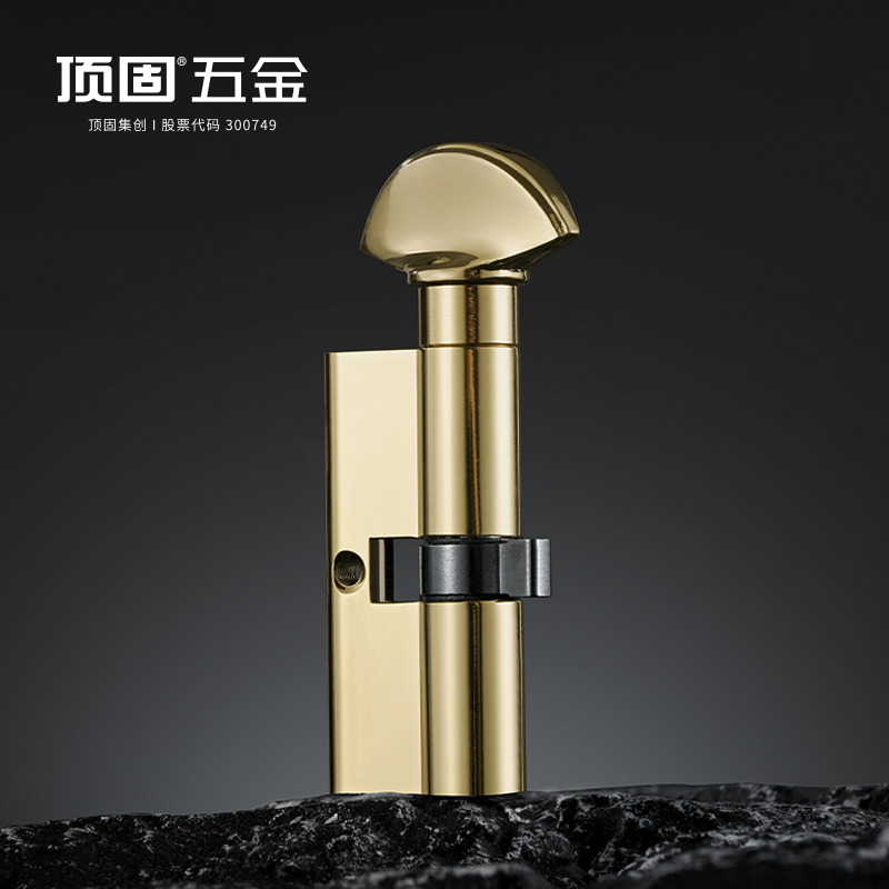 顶固SHD7024B纯铜单开插芯锁芯