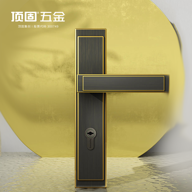 顶固明镜系列门锁