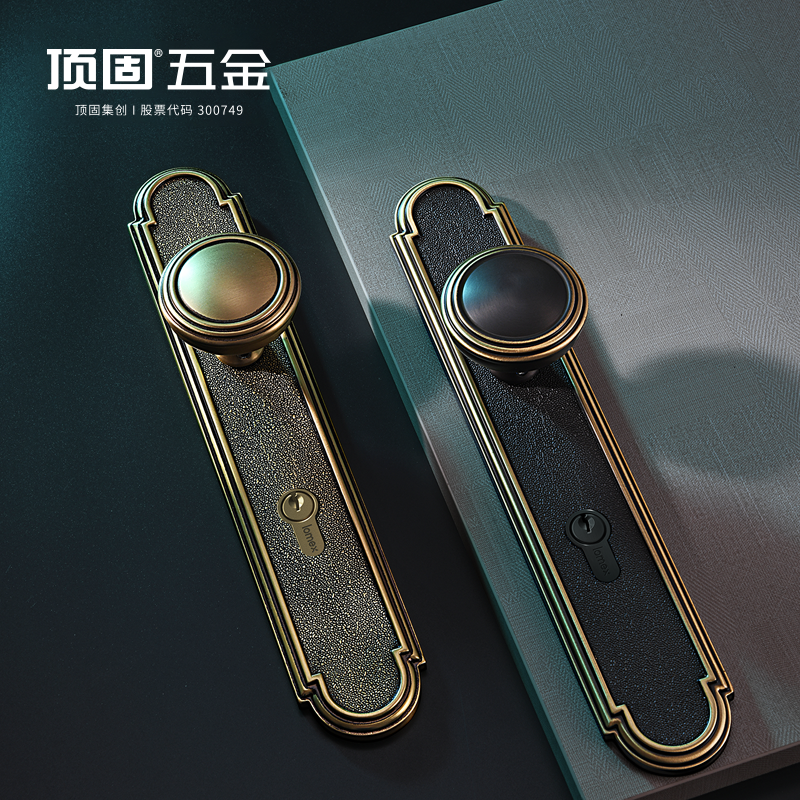 顶固菲尔系列门锁