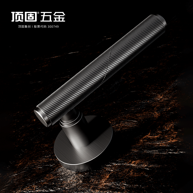 顶固旋风系列门锁