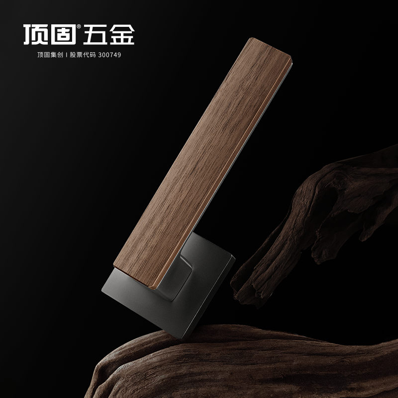 顶固林音系列门锁