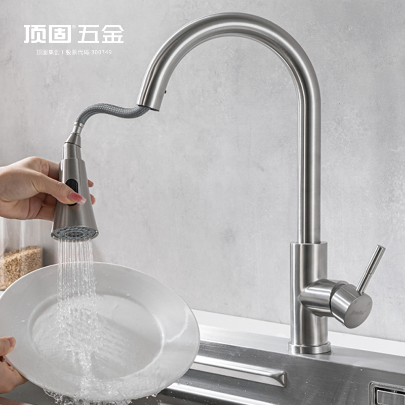 顶固7105 304不锈钢龙头