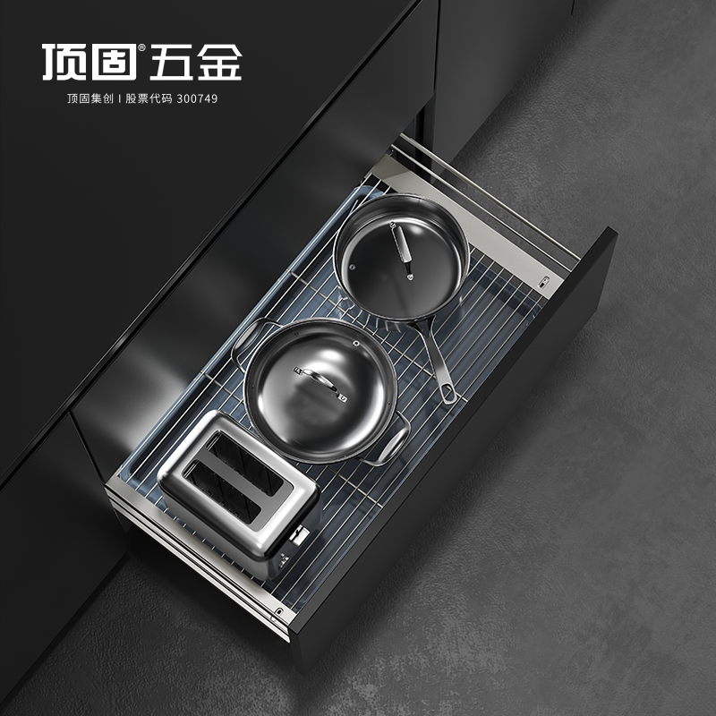 顶固淳系列橱柜收纳