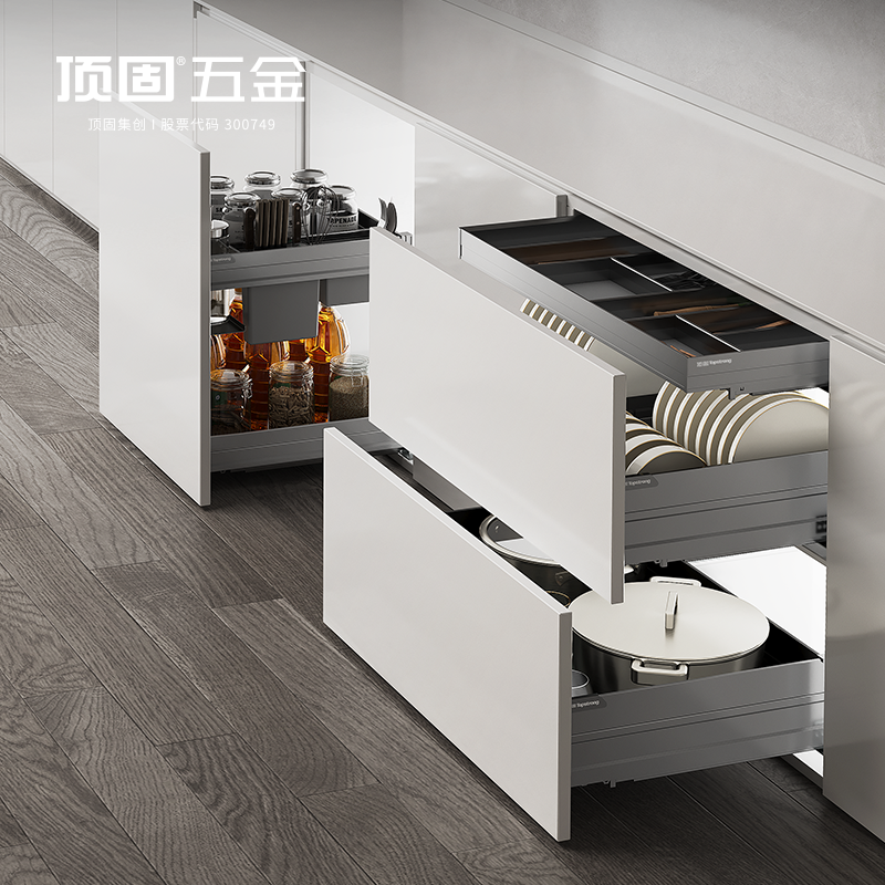 顶固澜系列厨房收纳4件套