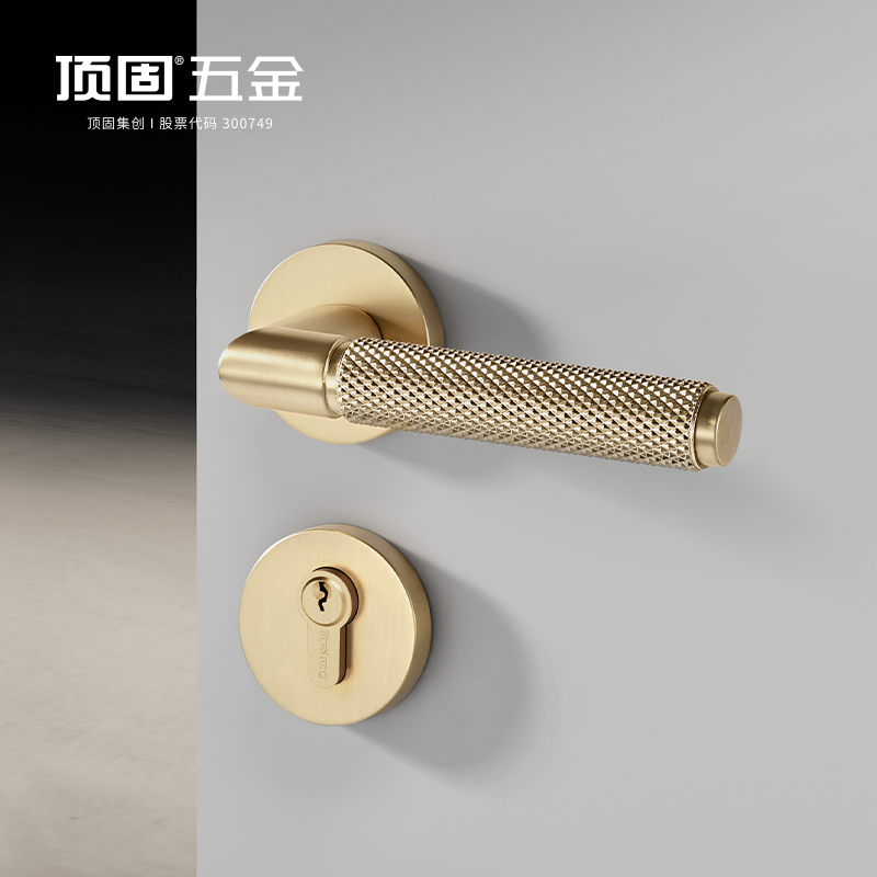 顶固擎天柱系列门锁