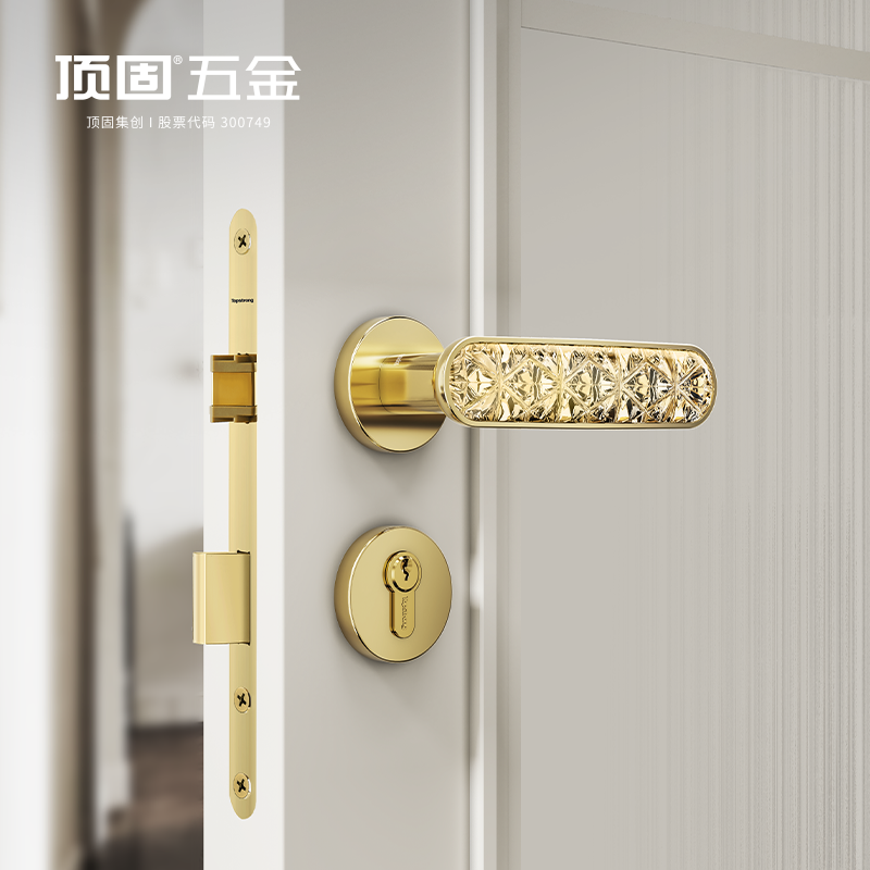 顶固潜水艇系列门锁