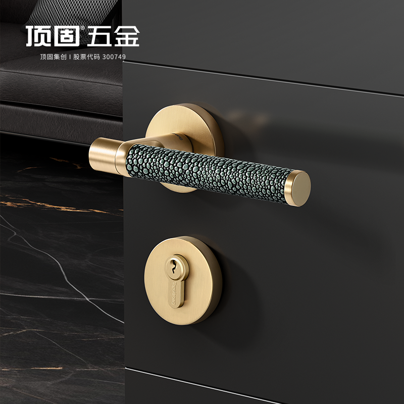 顶固定海神针系列门锁