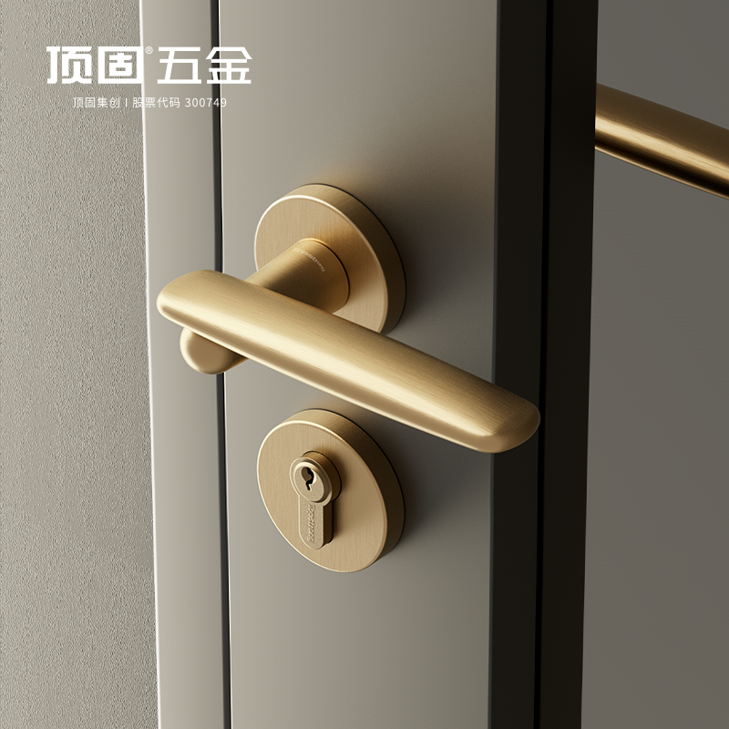 顶固鹅卵石系列门锁