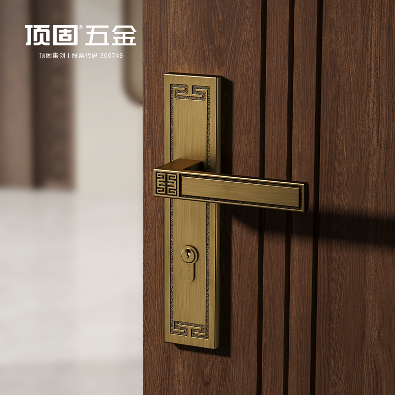 顶固锦纹系列门锁