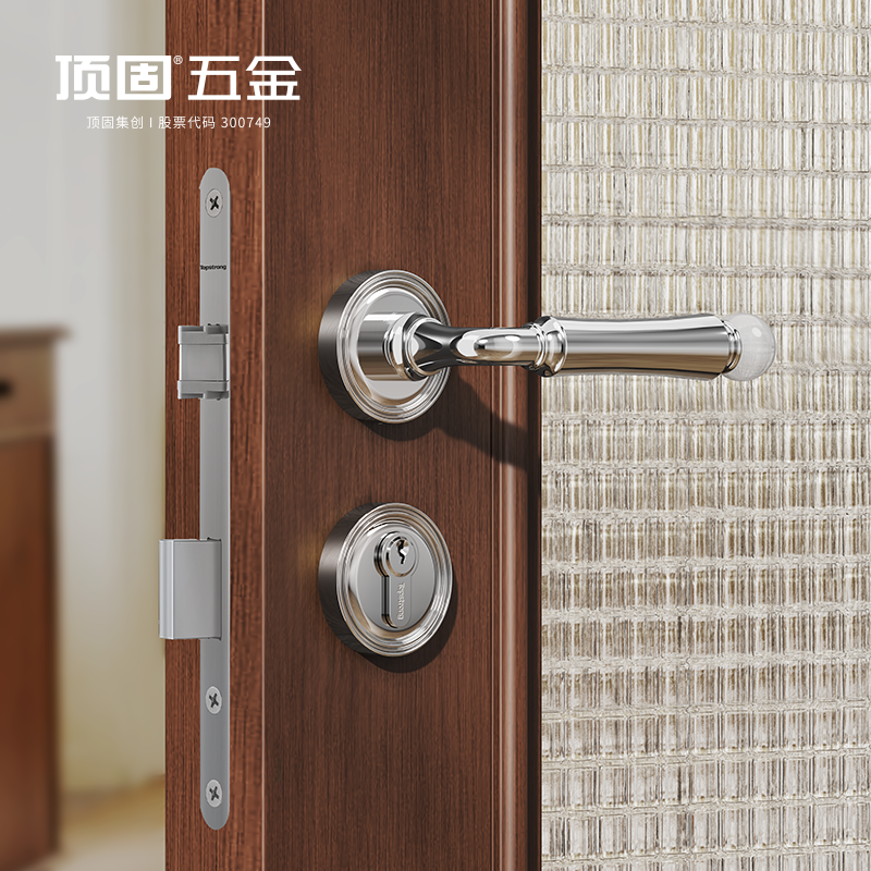 顶固明珠系列门锁