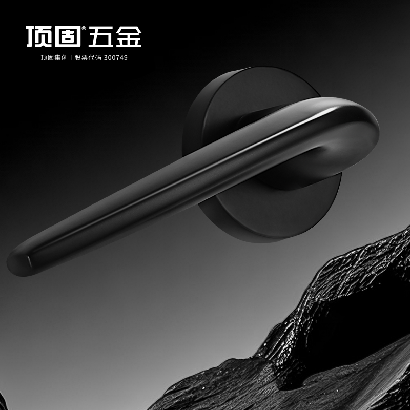 顶固刀锋系列 -剑道