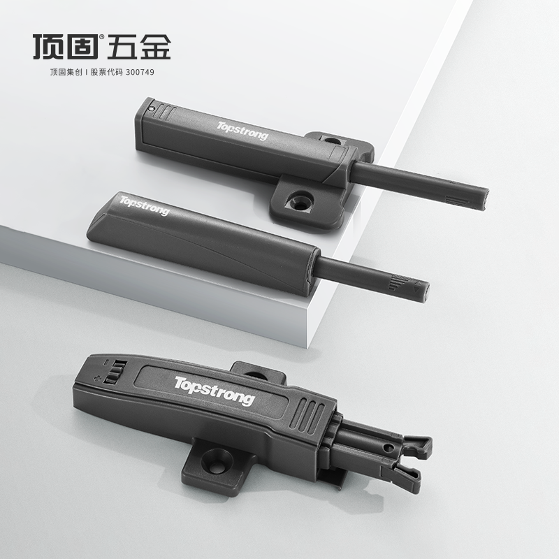 顶固柜门反弹器HJQQ21-1540/1630/1730