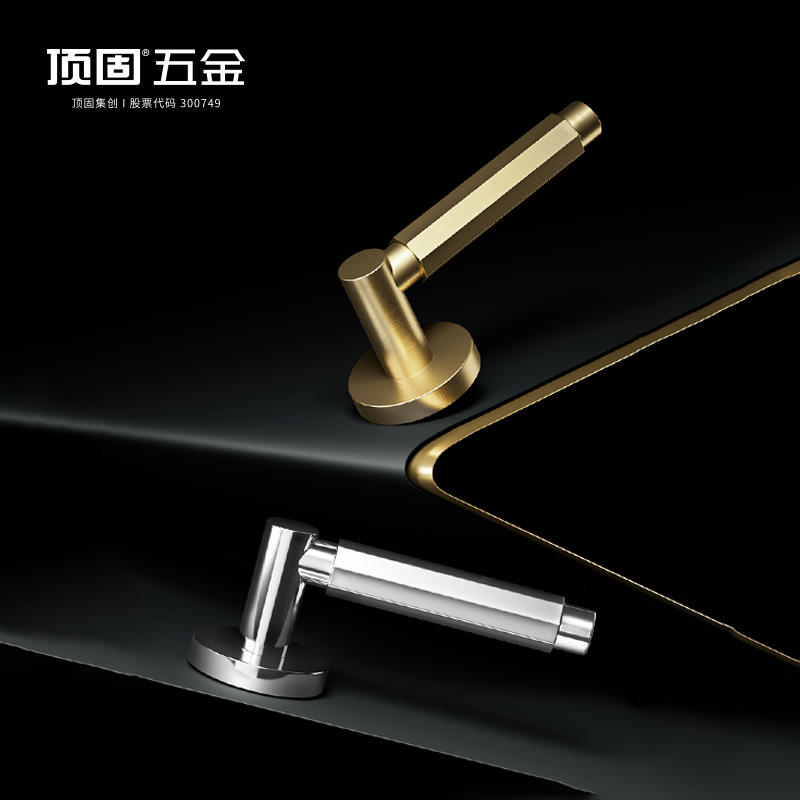 顶固棱致系列门锁