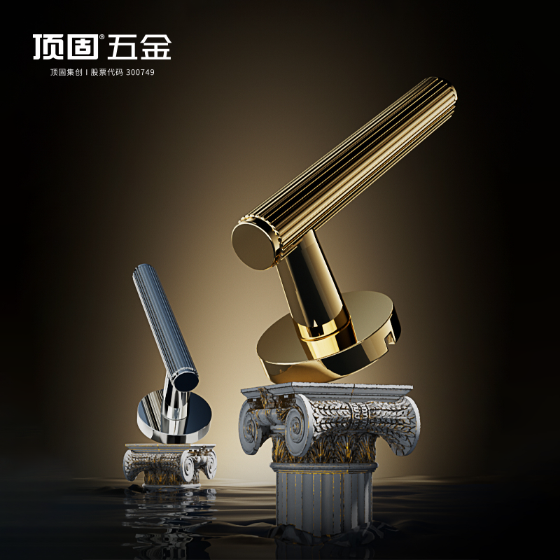 顶固罗马系列门锁