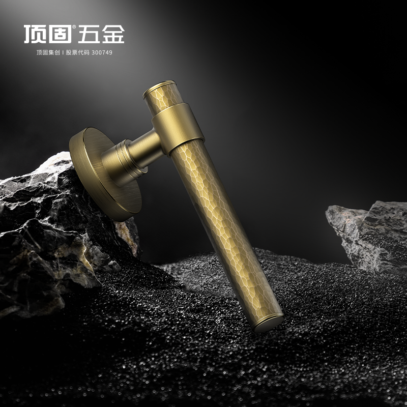 顶固星锤系列门锁