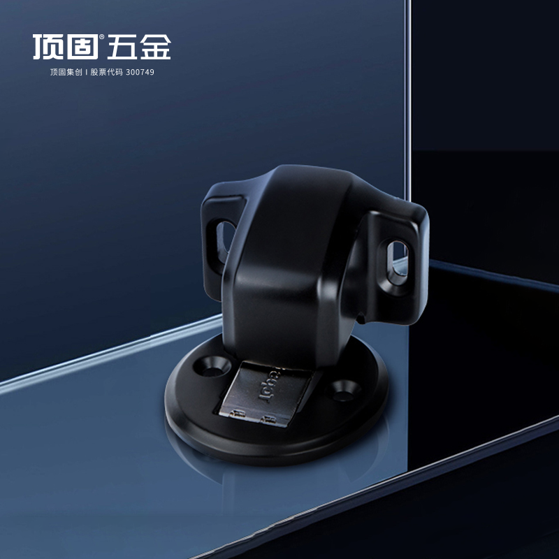 顶固3229免钉防风静音地门吸