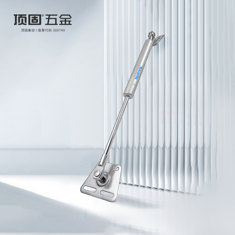 顶固HJZC312气撑杆