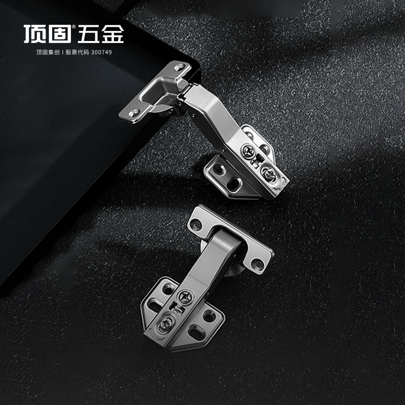 顶固45度固装液压铰链