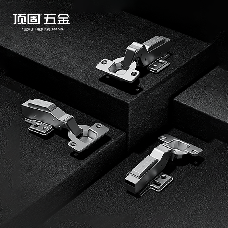 顶固反弹自卸液压铰链