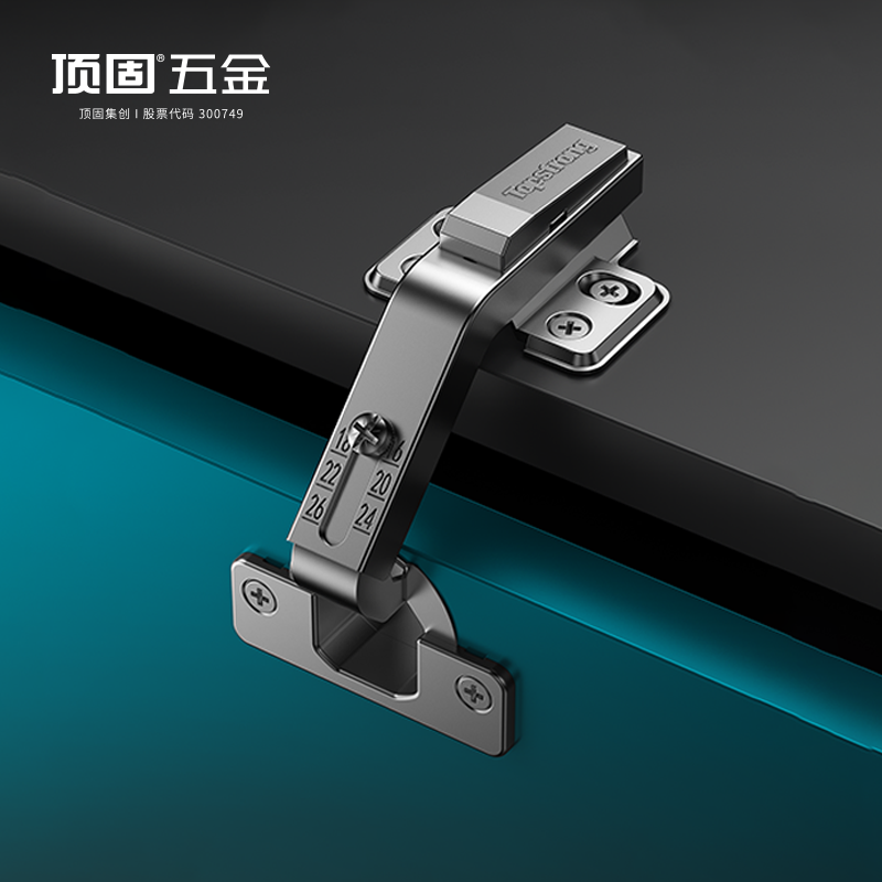 顶固135度固装铰链