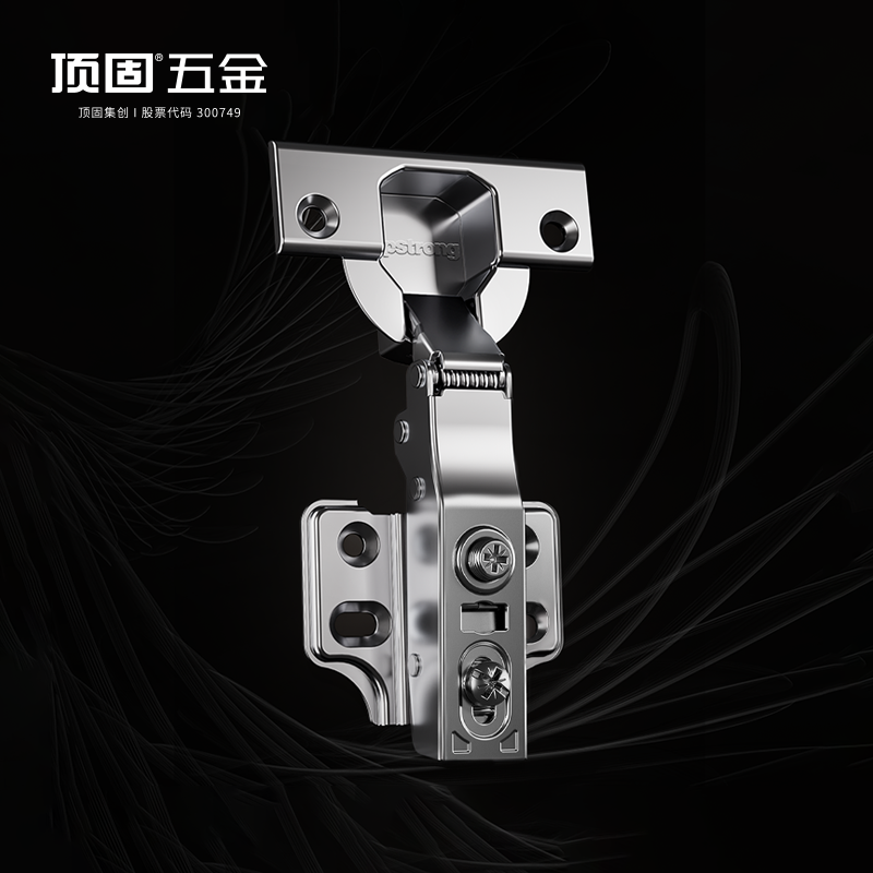 顶固T239顶鹄系列加厚液压铰链