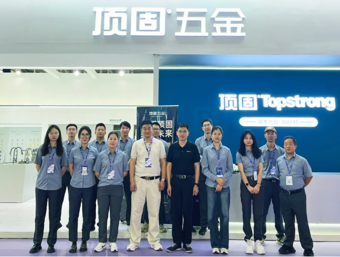 顶固五金全球联展第12站-南京 | DCDE-2025南京门窗移门定制展，华东新程扬帆起航​