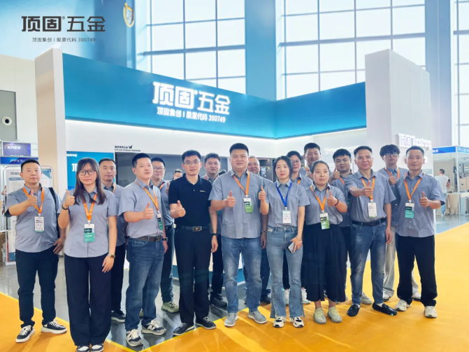 顶固五金全球联展第13站-西安 | 第24届西安国际家具博览会，西北沃土焕新势拓新局