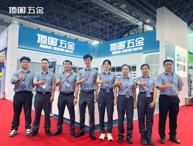 顶固五金全球联展第14站-南宁 | 2025广西东盟建博会，聚势南疆立潮头