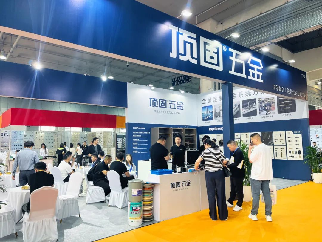 顶固五金全球联展第15站-温州丨2025温州国际五金锁具展，精工臻品＂锁＂见非凡