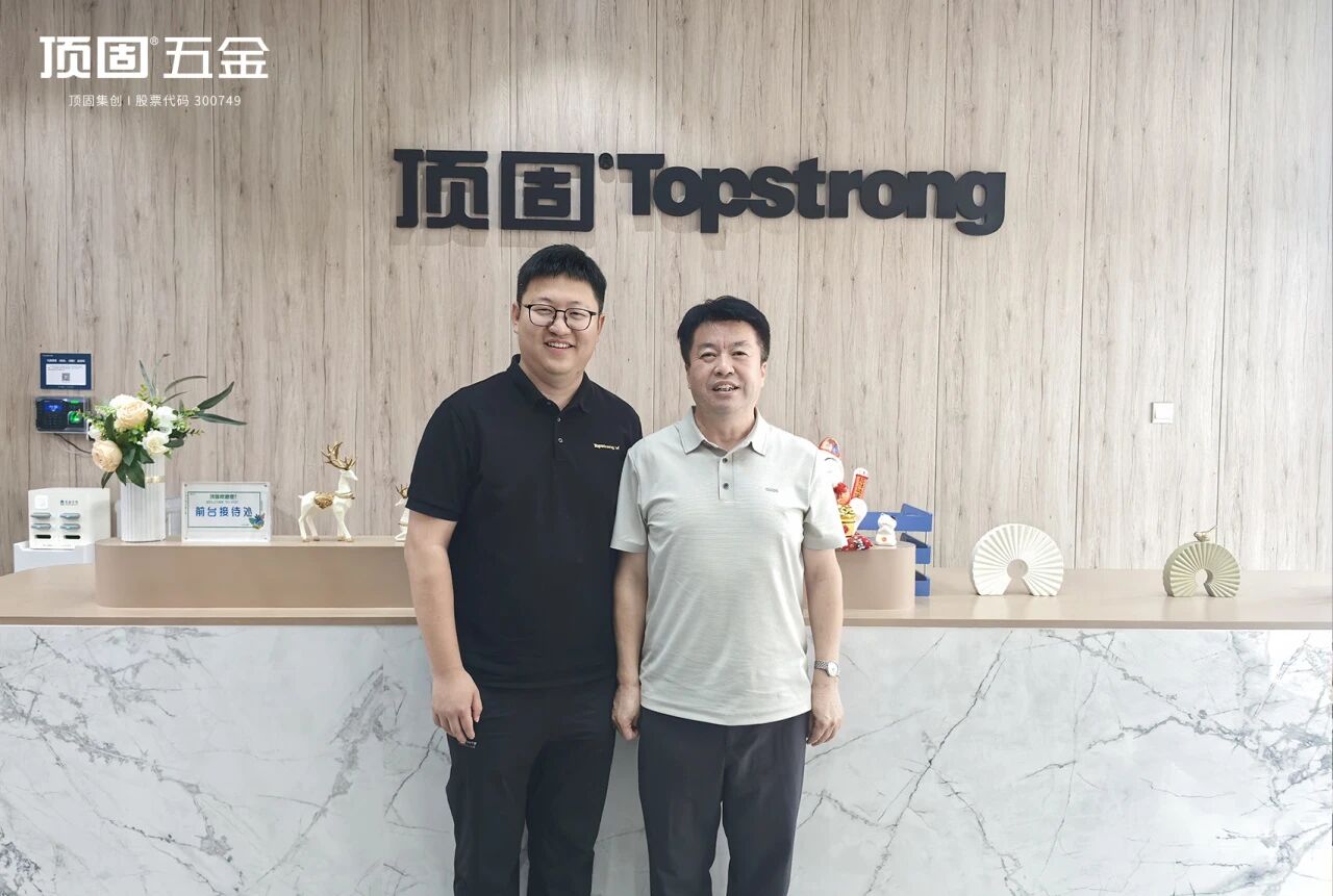 产学研用·共话发展丨中国科学院院士李殿中一行莅临顶固集创家居调研​